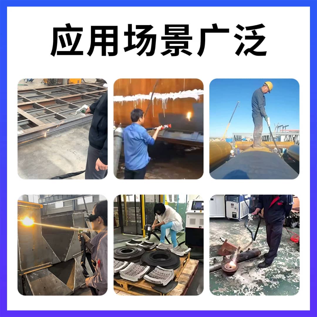 Machine Laser  - image 4