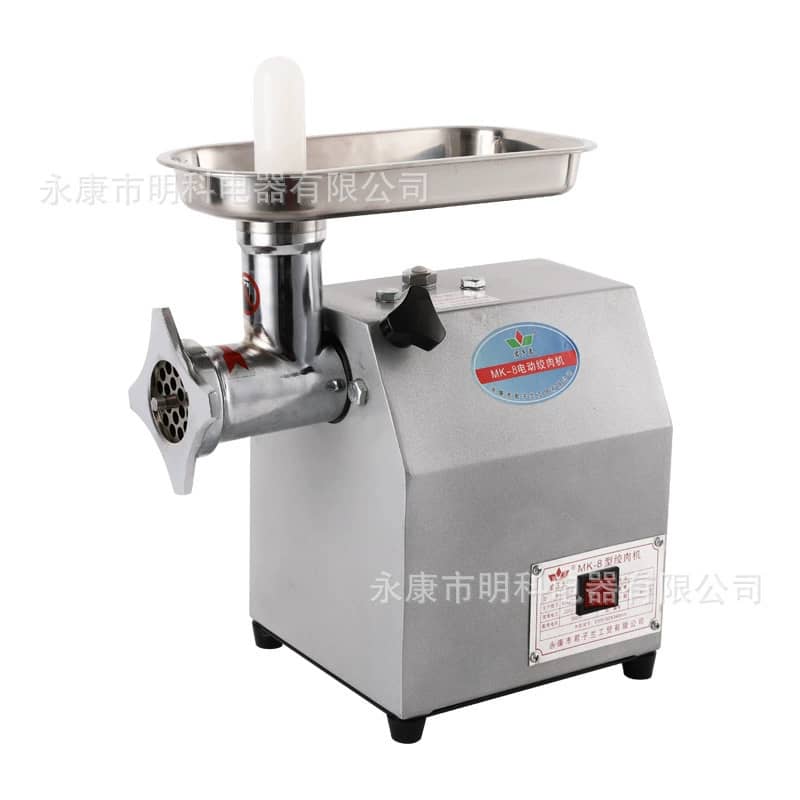 Machine hachoir  - image 2