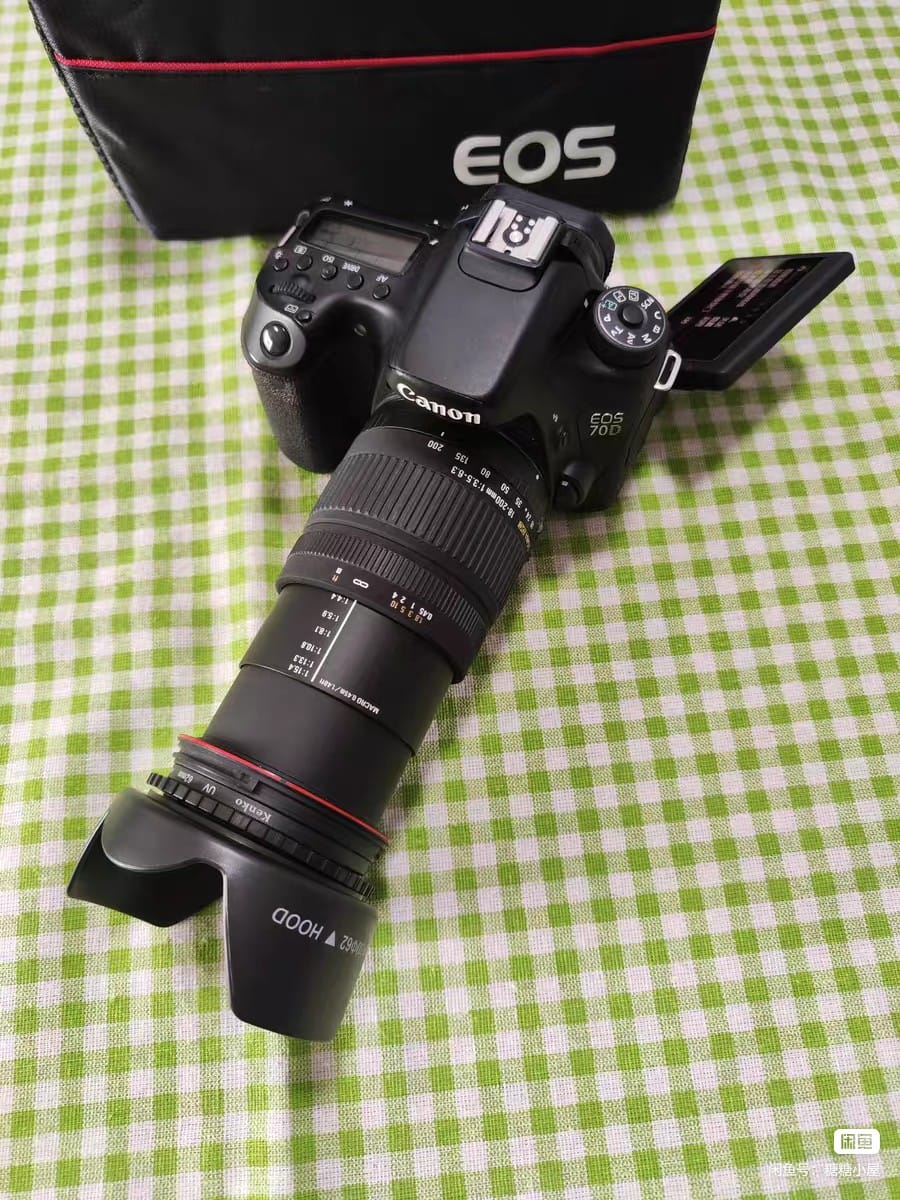 Kit canon - image 2