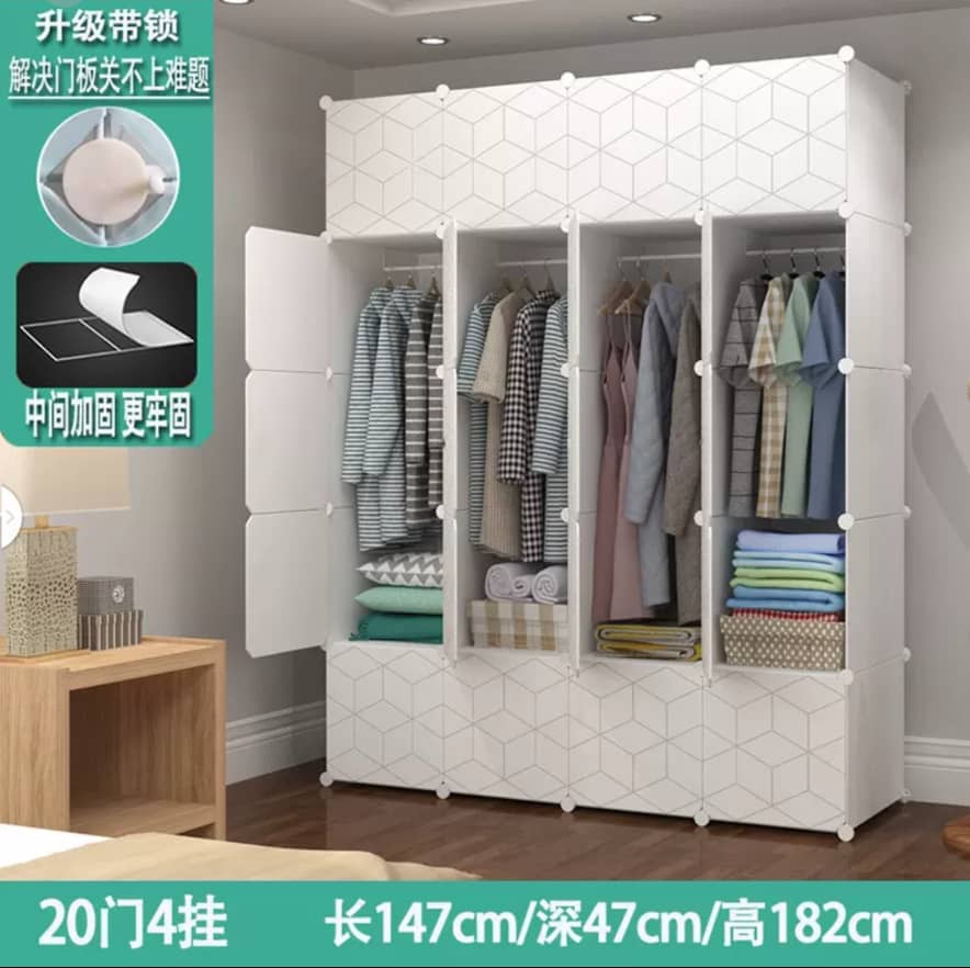 Armoire de rangement - image 2