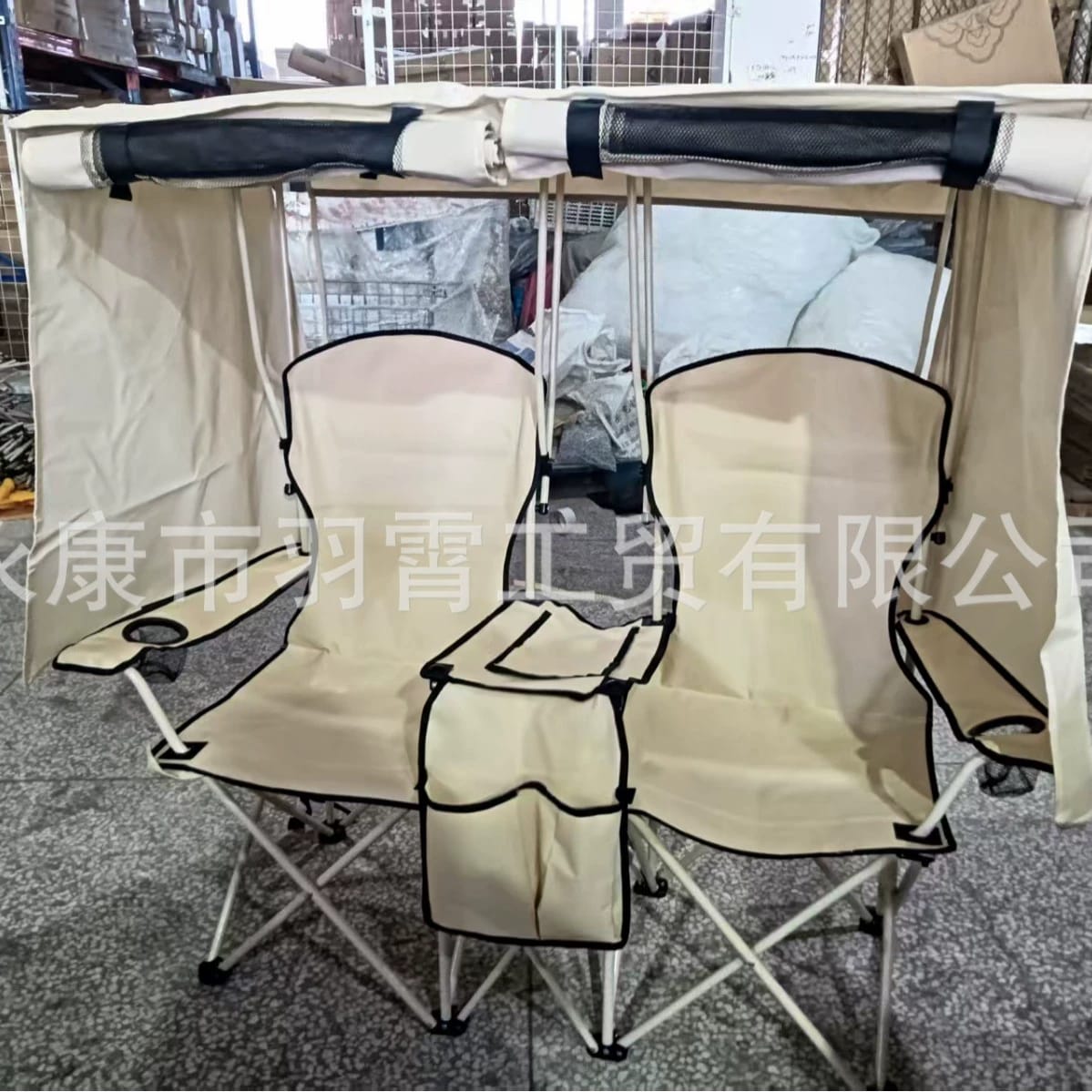 Fauteuil pliant avec toit - image 4