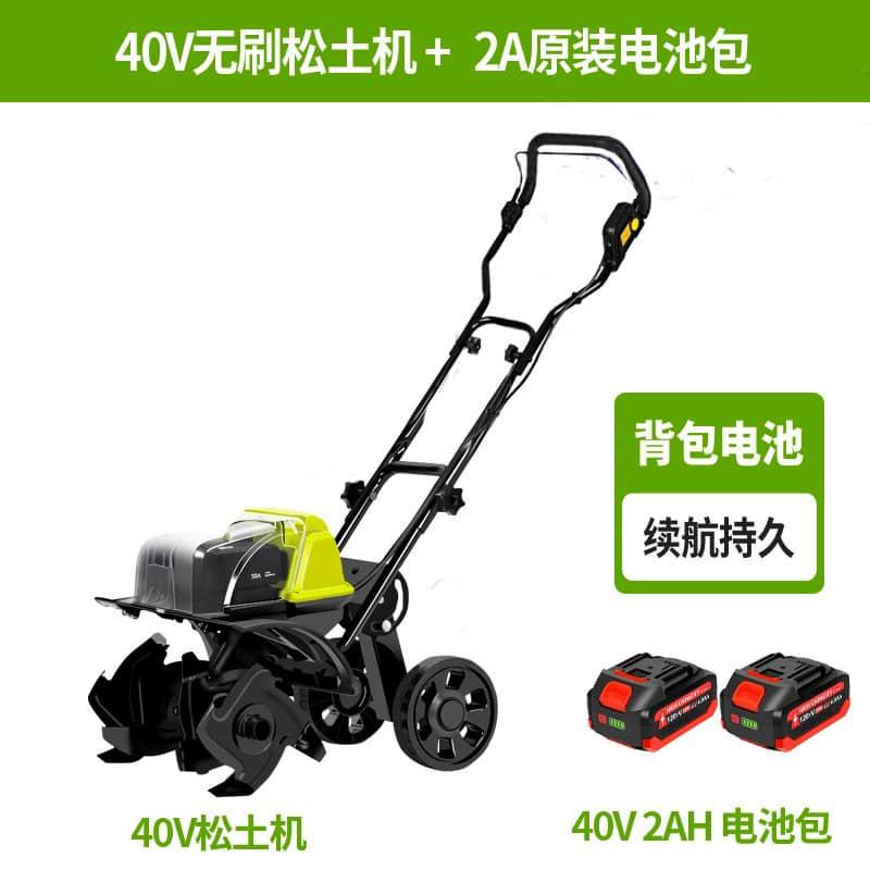 Micro Motoculteur - image 4