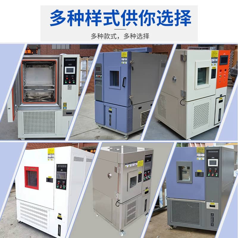 Incubateur professionnel - image 2