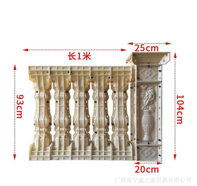 Moule pour colonne romaine 