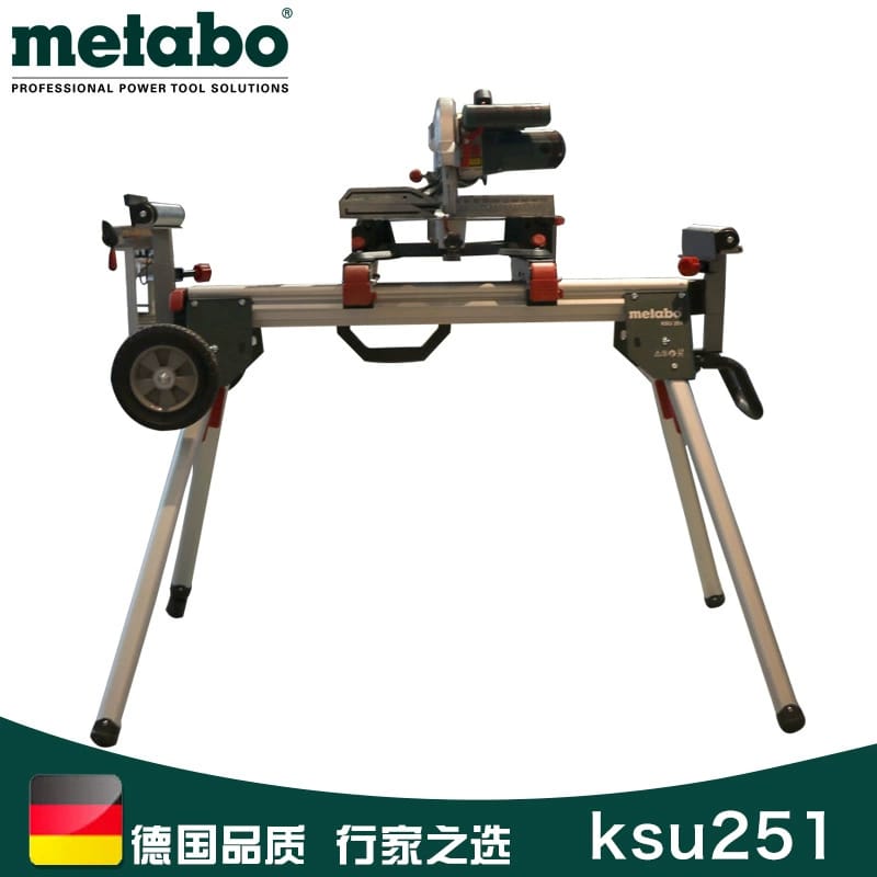 SCIE A ONGLET RADIALE METABO KGS 254 - image 3