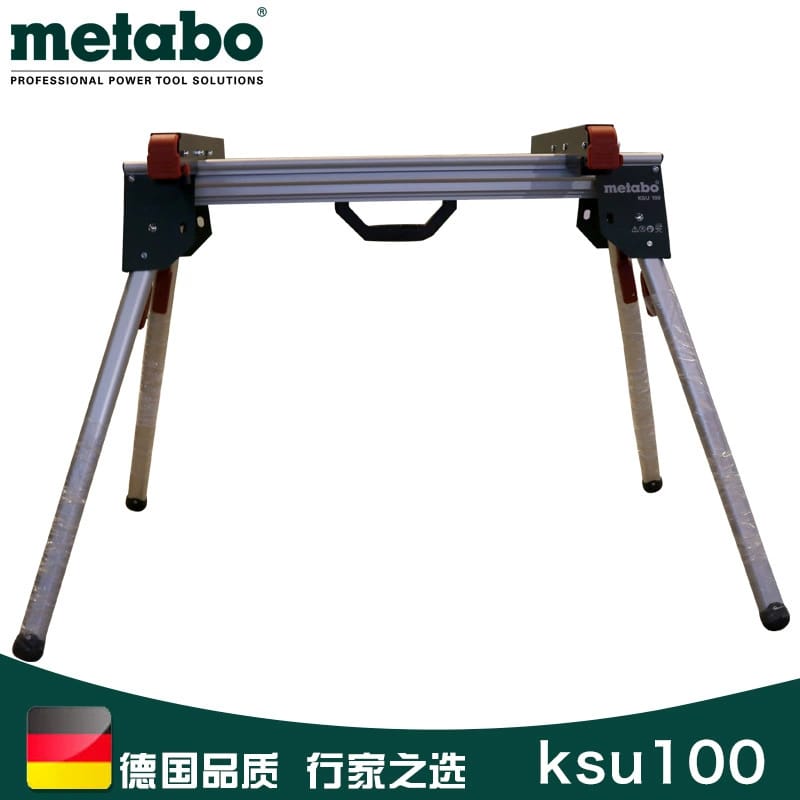SCIE A ONGLET RADIALE METABO KGS 254 - image 4