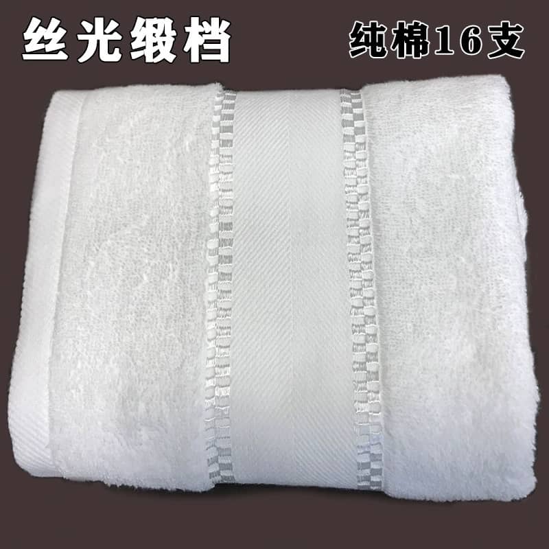 Essuie-mains - image 4