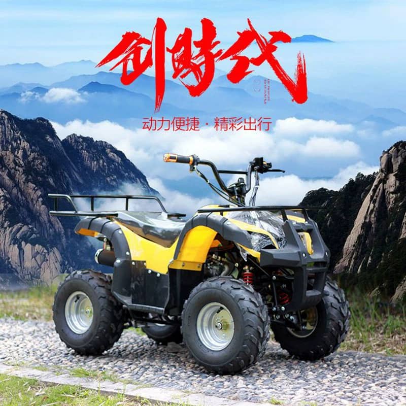 Moto luxueuse  - image 4