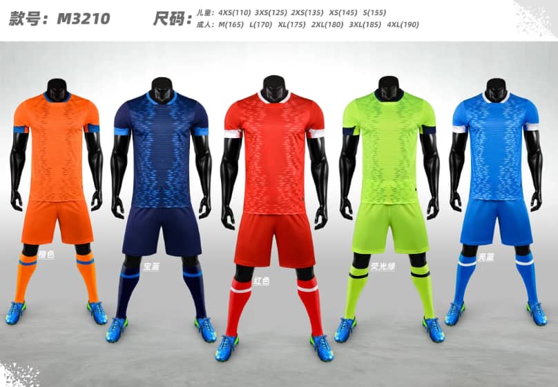 Maillot de football 