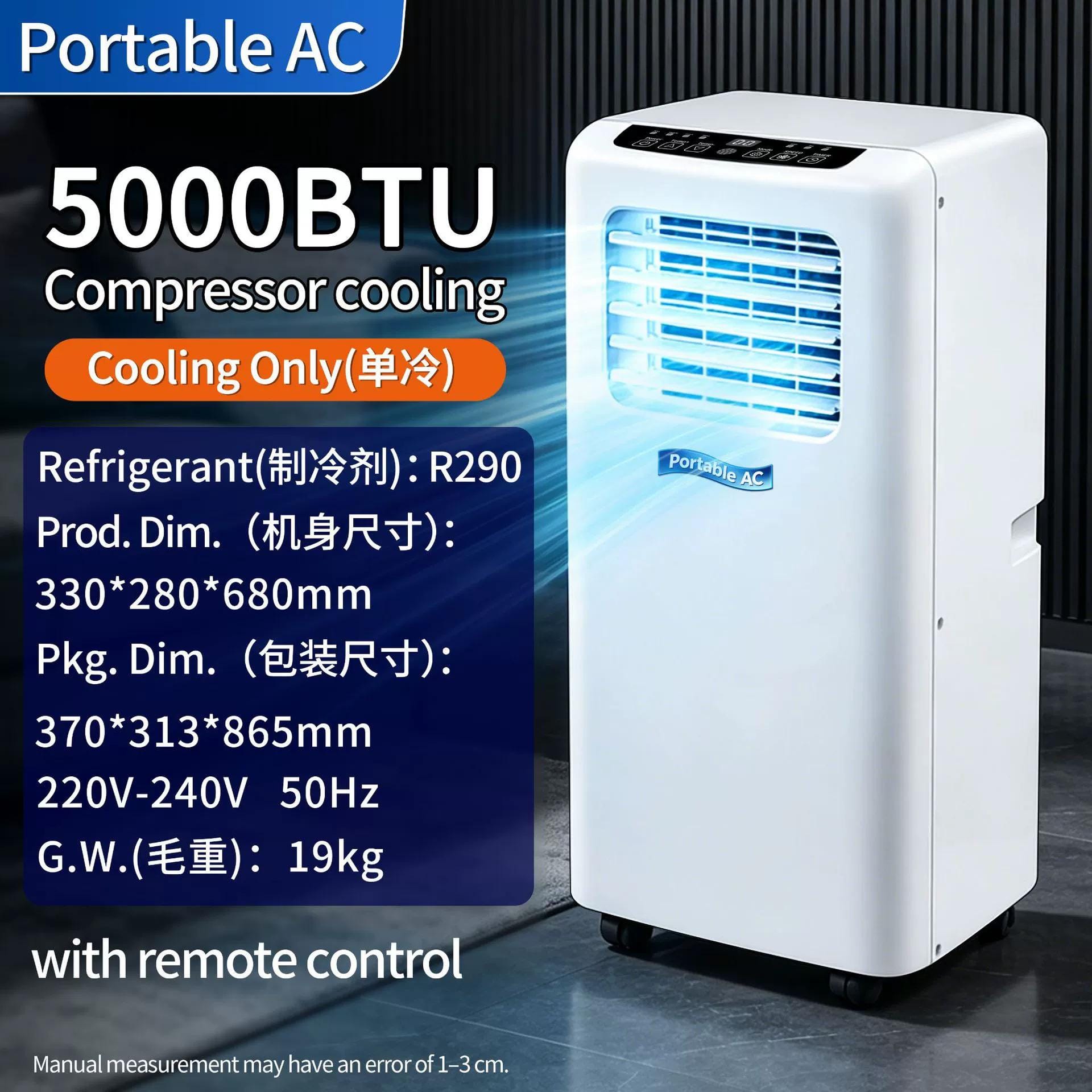 CLIMATISEUR MOBILE