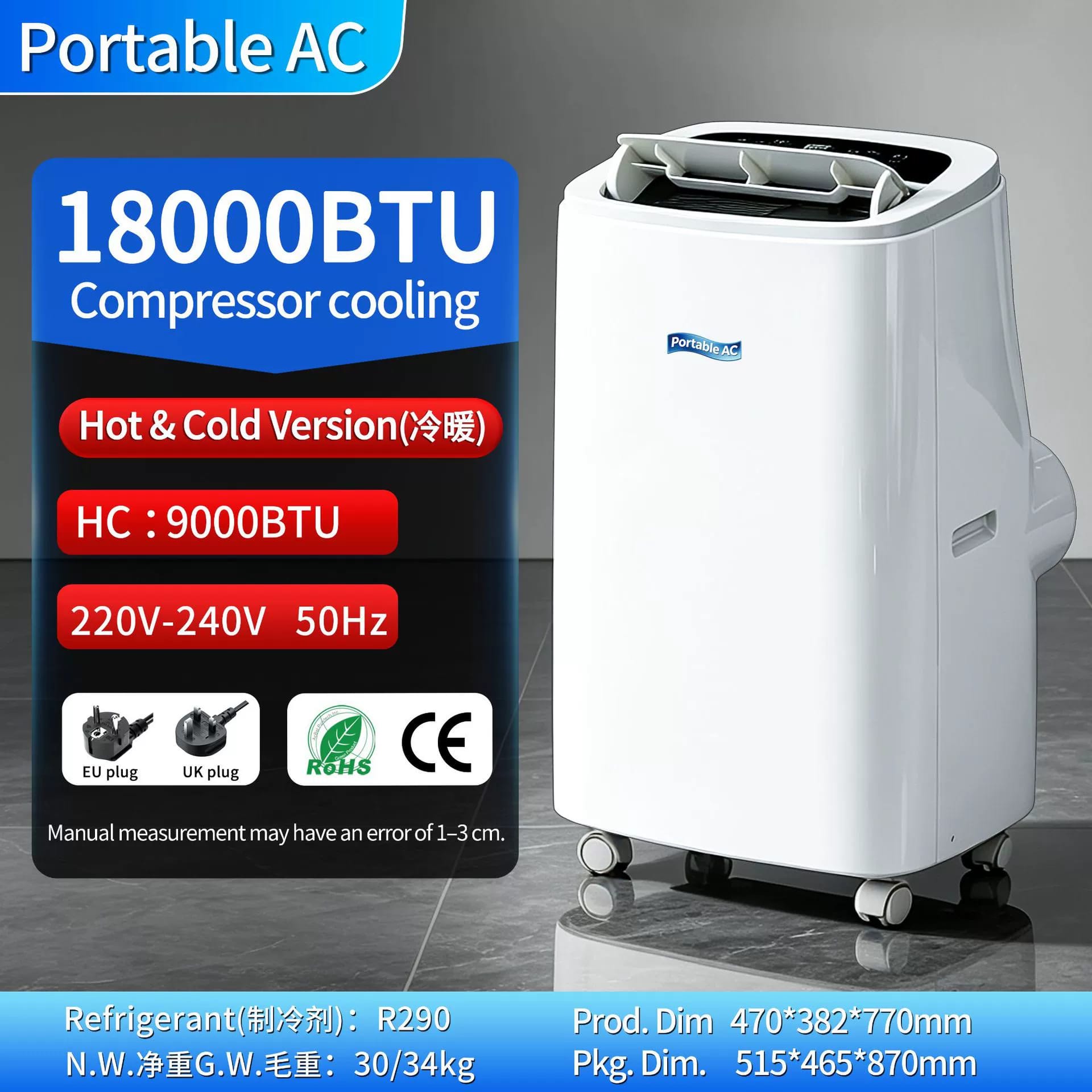 CLIMATISEUR MOBILE - image 4
