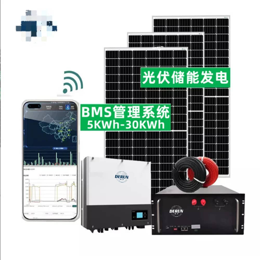 Système solaire - image 2