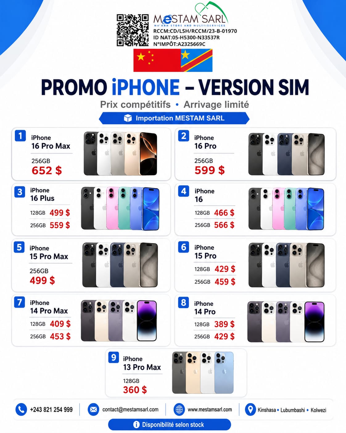 IPHONE Promotion 