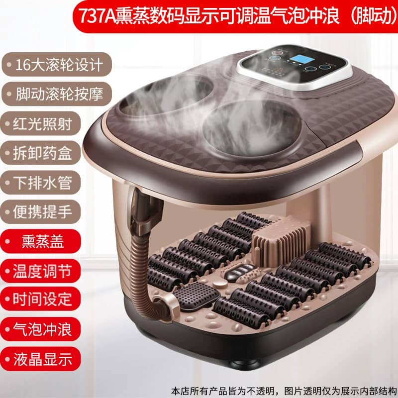 Machine de bain électrique  - image 3