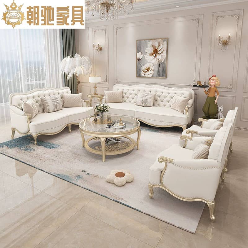 Ensemble complet salon 