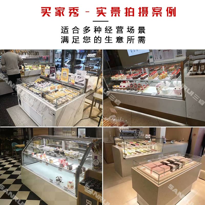 Vitrine d'exposition - image 2