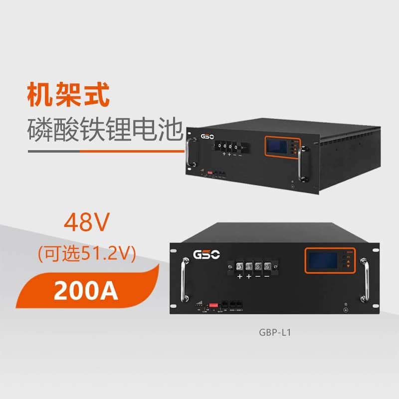 Pack de batteries au lithium - image 2