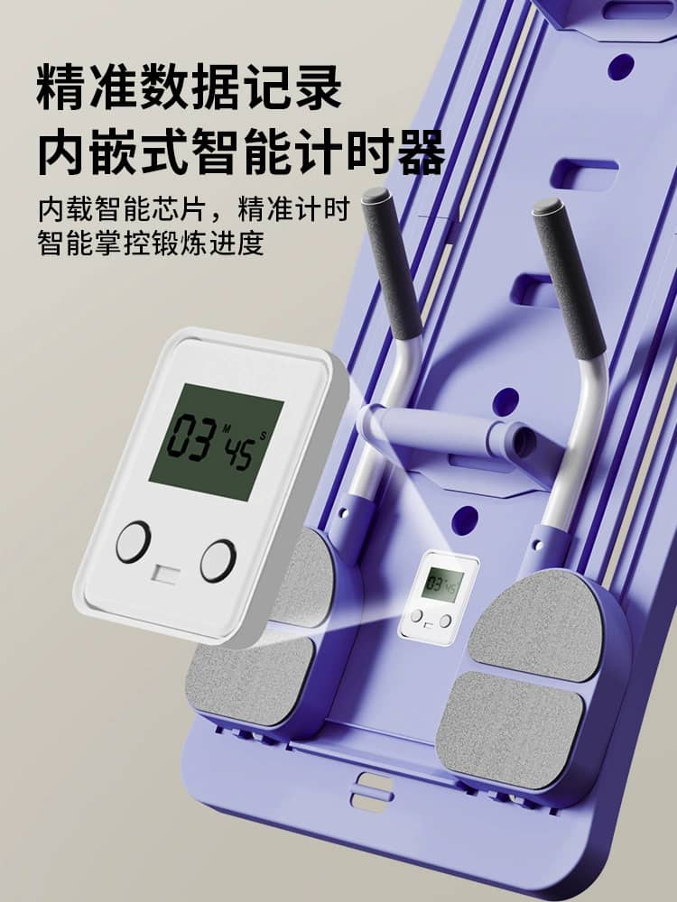 Équipement fitness - image 2