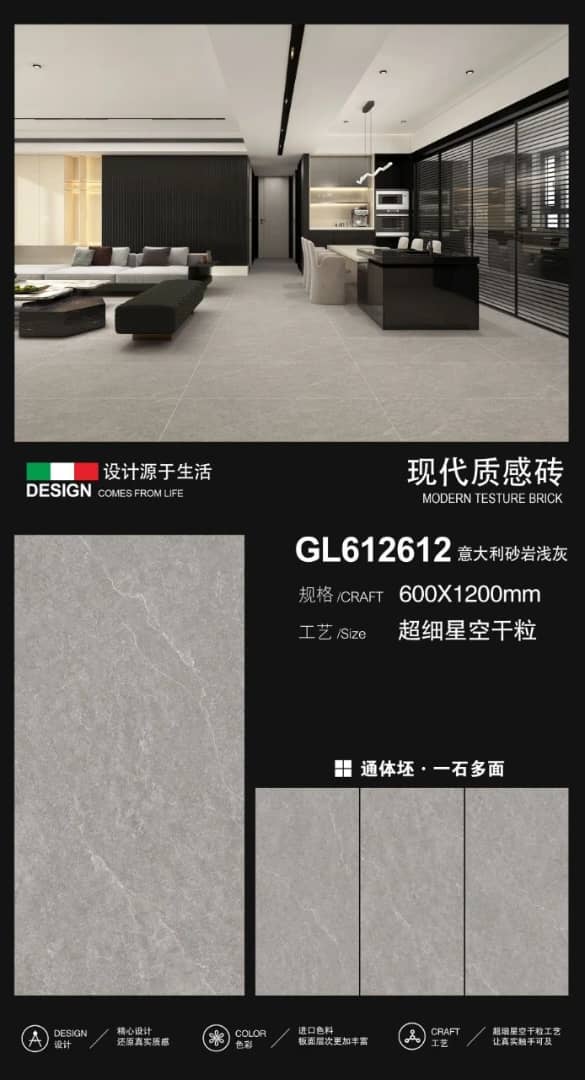 GRAND FORMAT DES CARREAUX - image 3