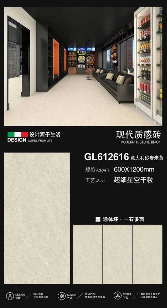 GRAND FORMAT DES CARREAUX - image 4