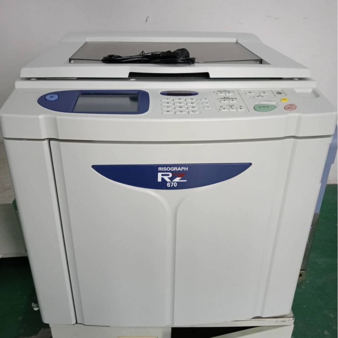 Risograph Imprimante