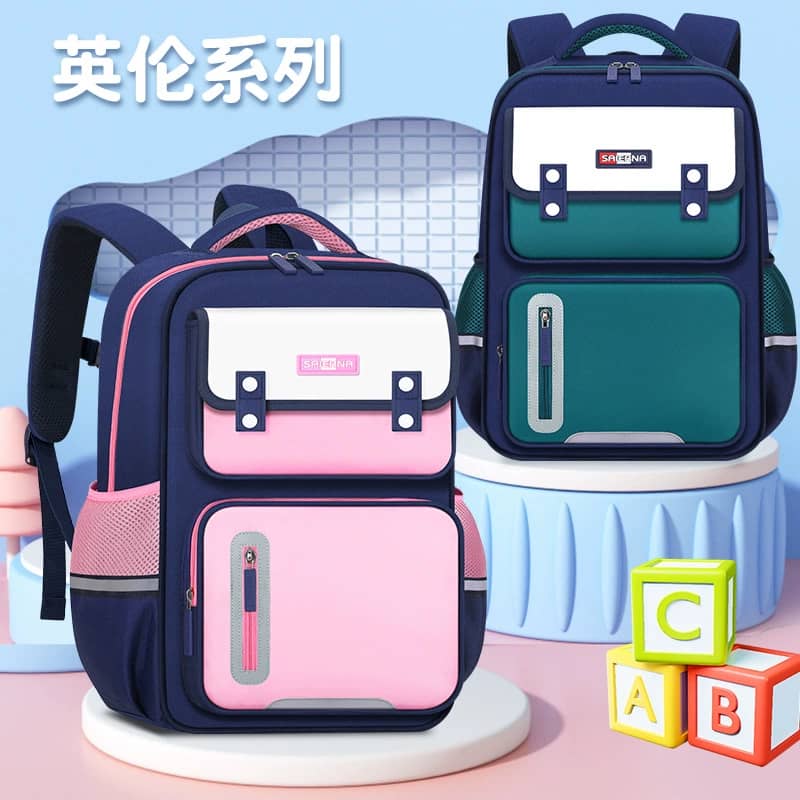 Sacs à dos pour l'école 