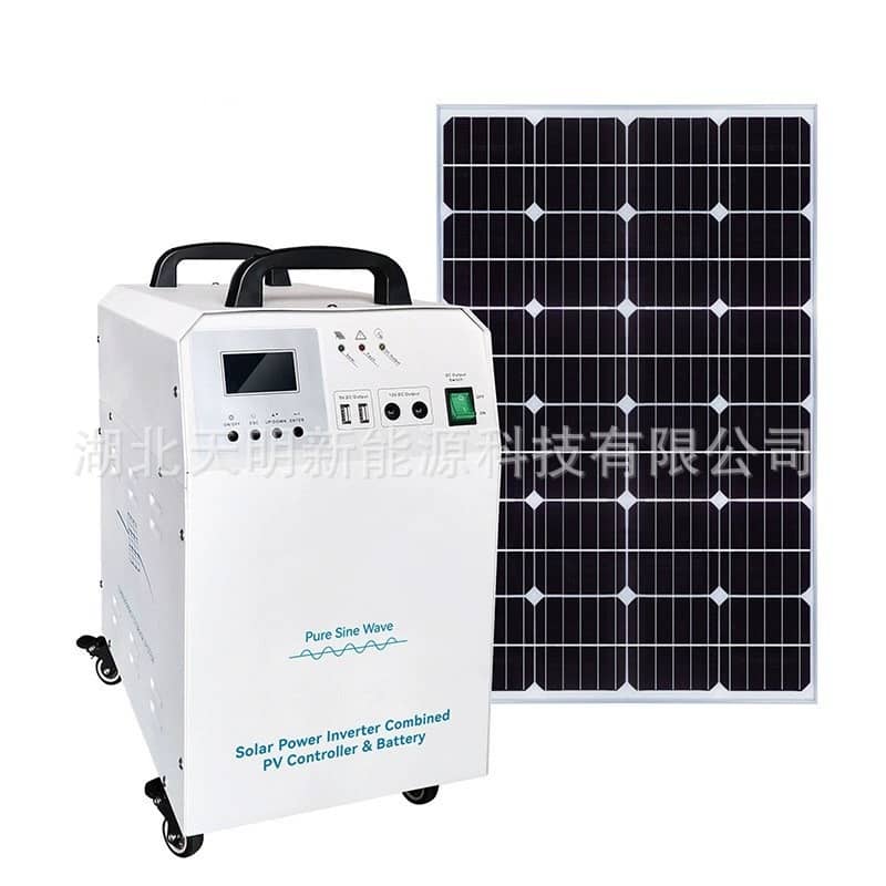 Équipement du système solaire 