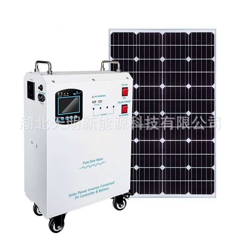 Équipement du système solaire  - image 2