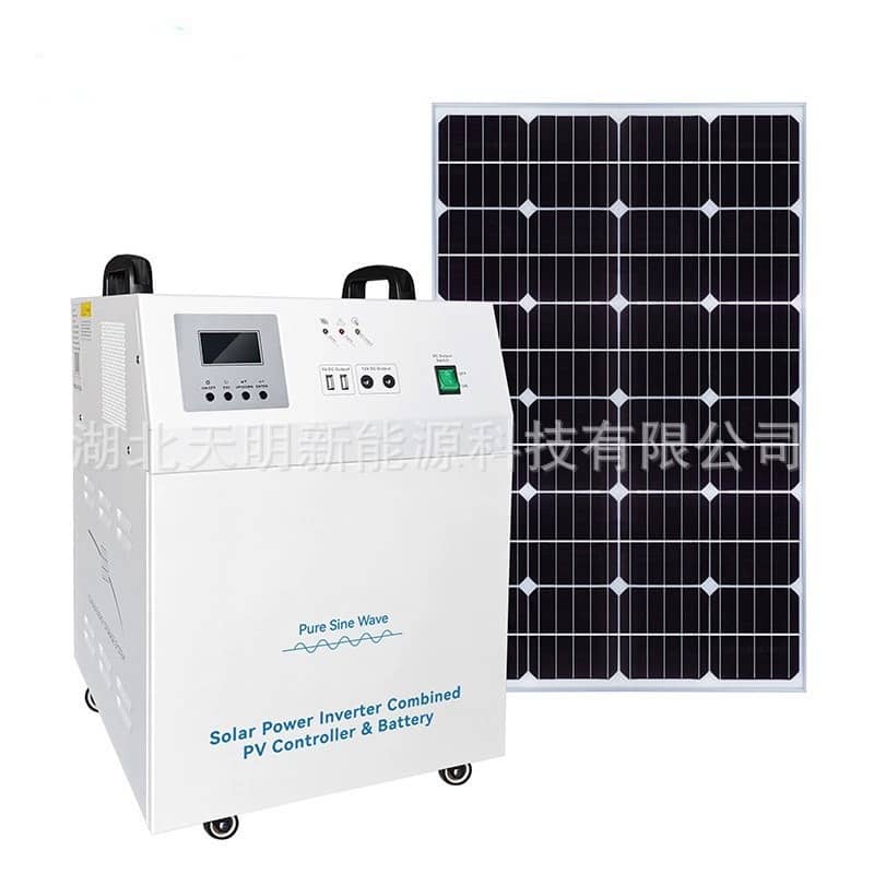 Équipement du système solaire  - image 3