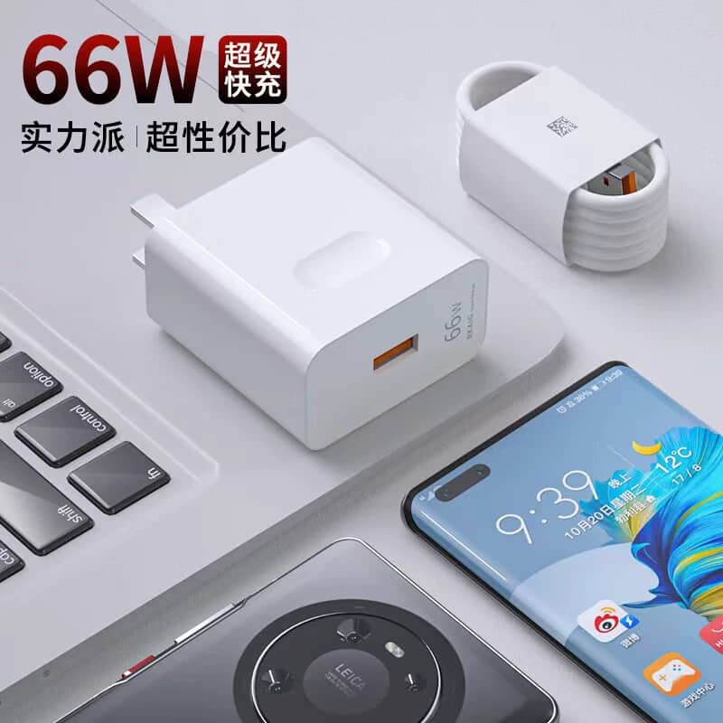 Fast chargeur Original - image 2