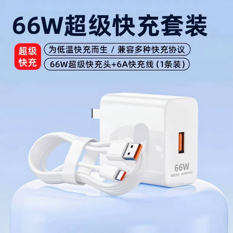 Fast chargeur Original - image 4