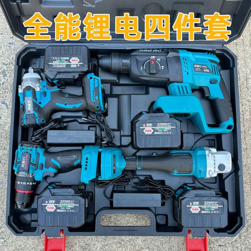 Kit outils électrique  - image 2