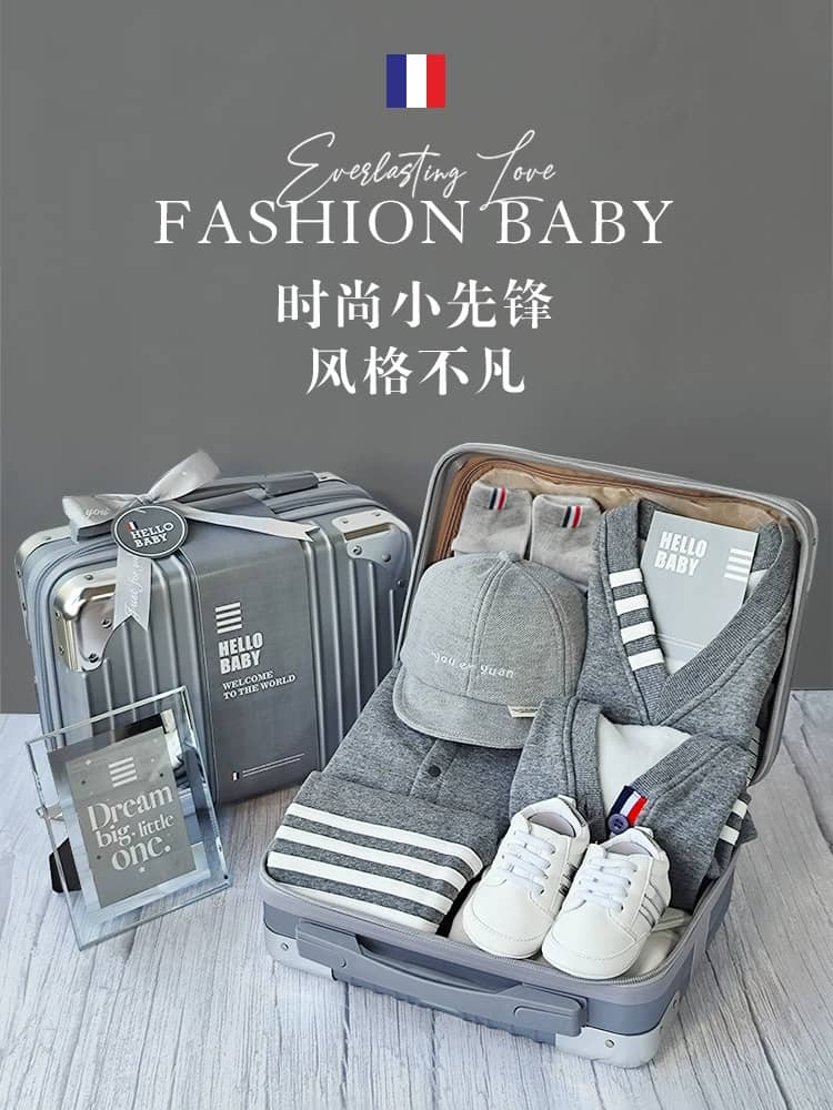 COFFRET NAISSANCE  - image 2