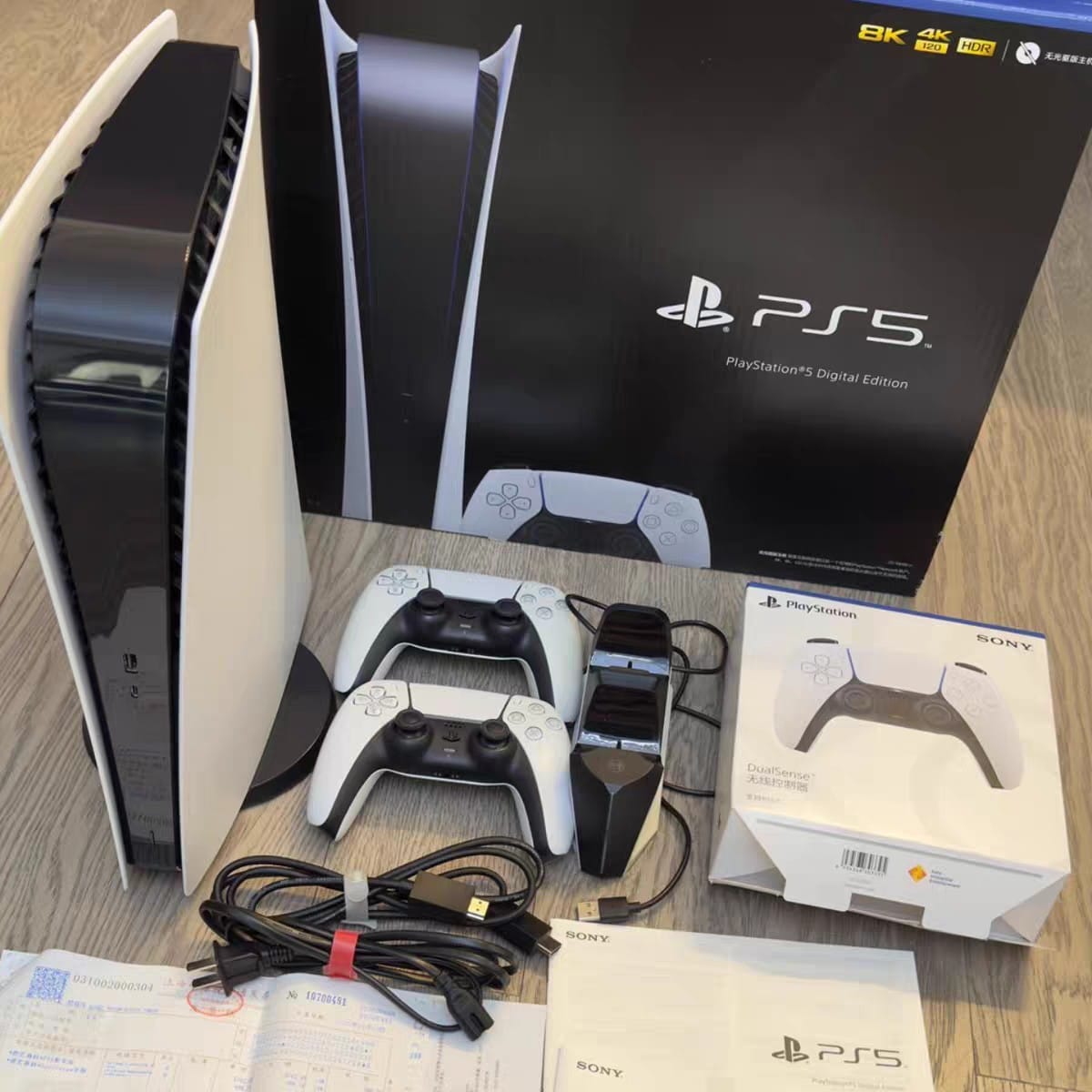 Play station PS 5 - image 3
